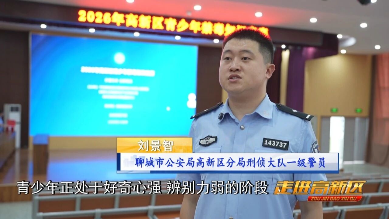 微信图片_2026-08-29_103543_573 微信图片_2026-08-29_103543_573jpg