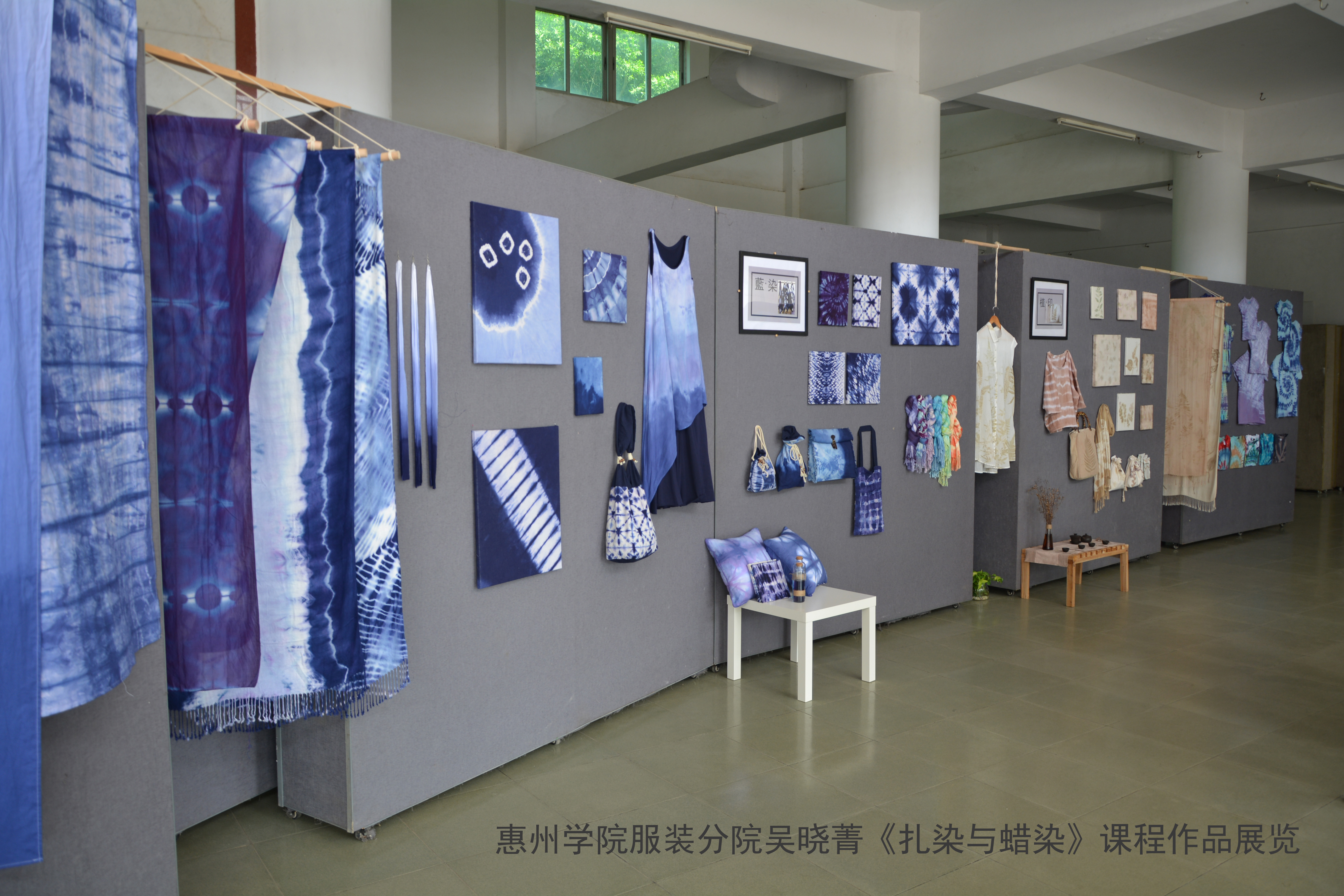2016课程展览1.jpg
