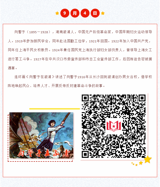 image.png?v=1757819830289