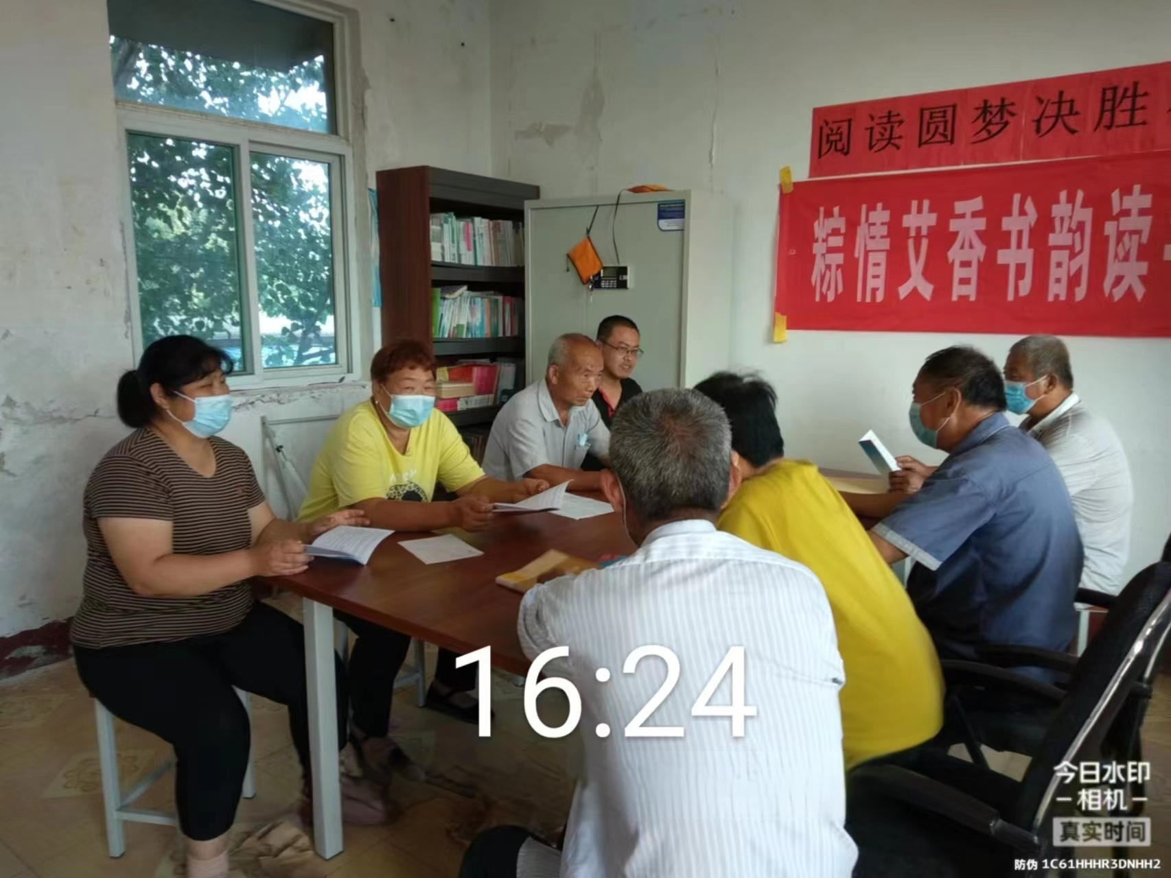 【冠县】阅读小康气象奋进振兴征程