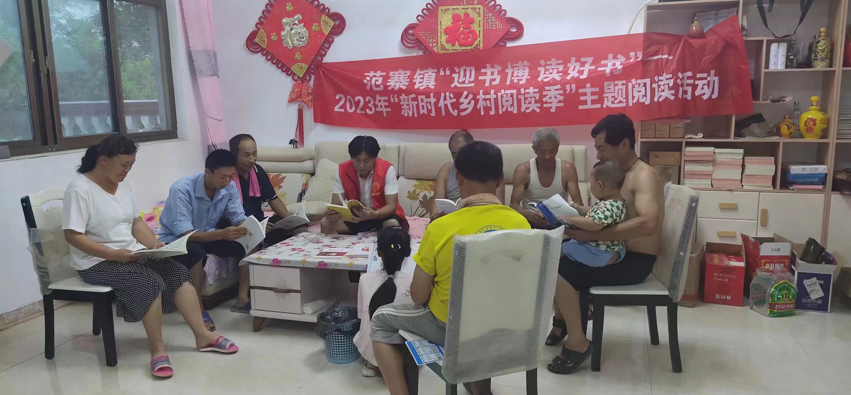 王韩庄2.jpg