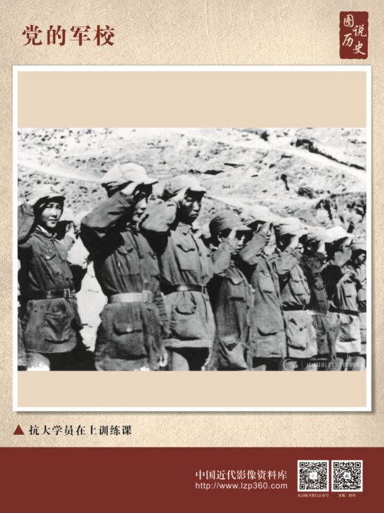 热烈庆祝中国共产党建党100周年经典图片展29.png?v=1714907170028