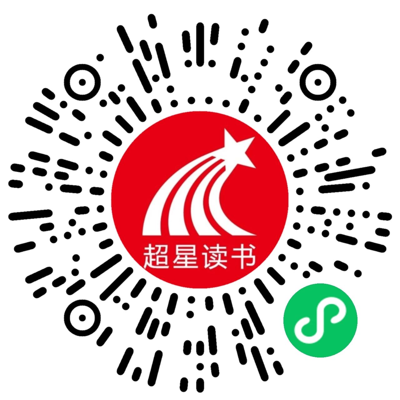 微信图片_20250826095511 微信图片_20250826095511.jpg?v=1764469184396