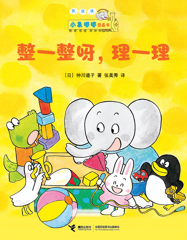 图片23