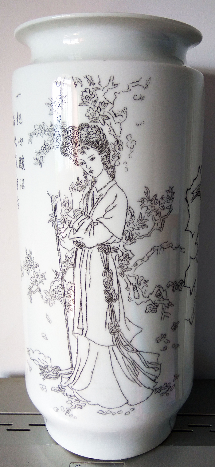 传统美术刻瓷技艺1