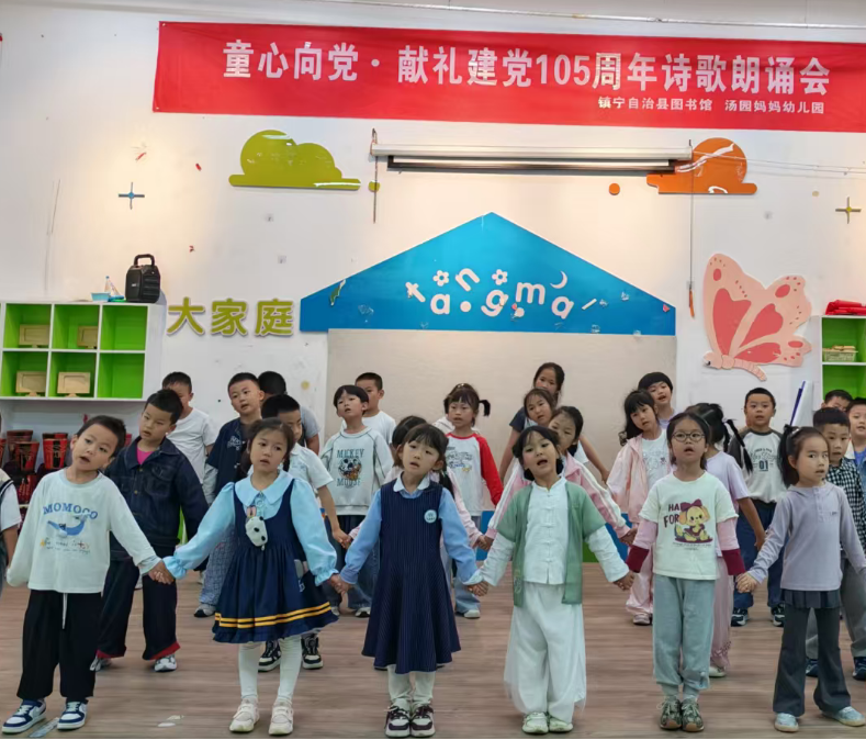 图片2.png?v=1792451678206