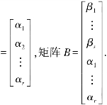 pagenumber_ebook=81,pagenumber_book=81