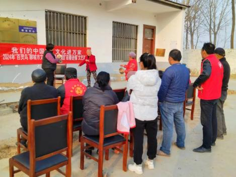【莘县】古城镇“我们的中国梦文化进万家”2024年“百灵鸟”聊城市文化志愿服务项目“迎春送福”文艺演出