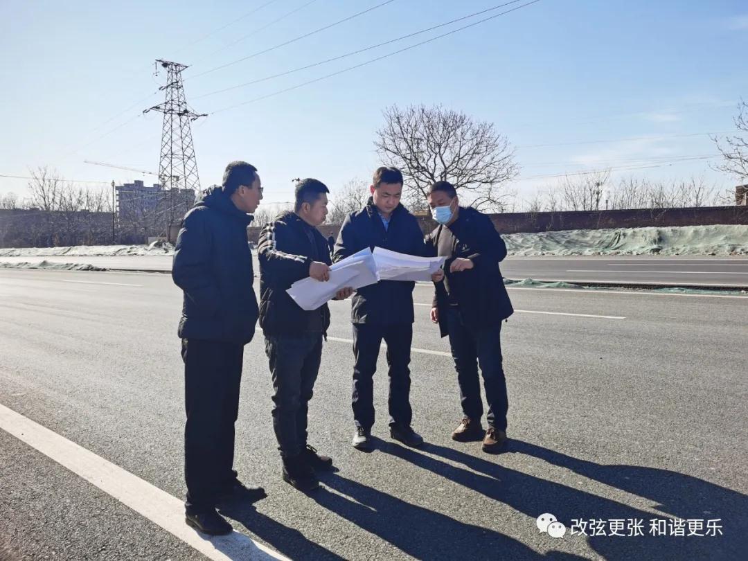 微信图片_20220222092706