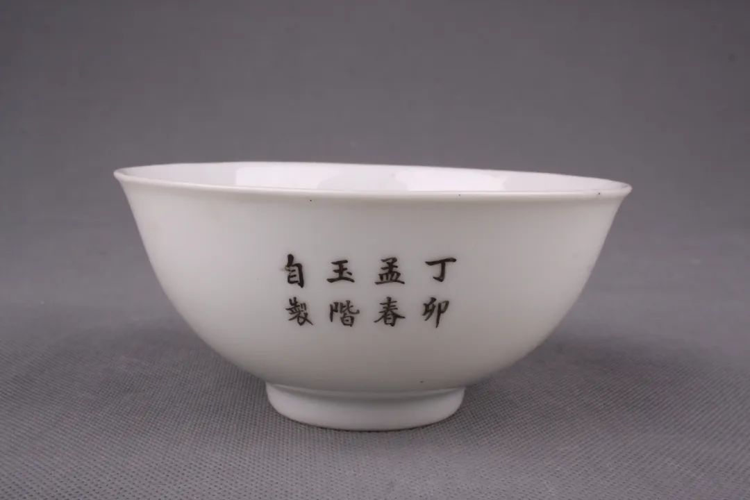 9ddbc54dbd3c64a71a0c38e9f82cc7cd_640_wx_fmt=jpeg&wxfrom=5&wx_lazy=1&wx_co=1 9ddbc54dbd3c64a71a0c38e9f82cc7cd_640_wx_fmt=jpeg&wxfrom=5&wx_lazy=1&wx_co=1.jpg?v=1770191162588