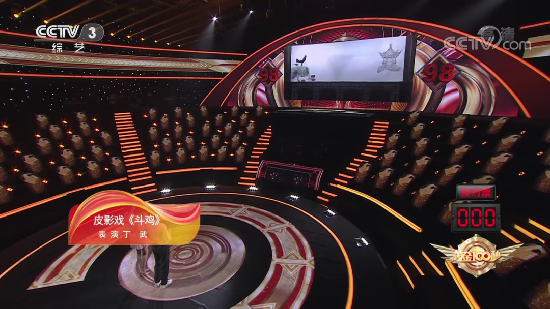 微信图片_20200903213221