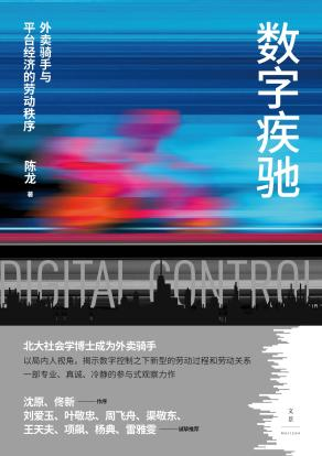 图片9