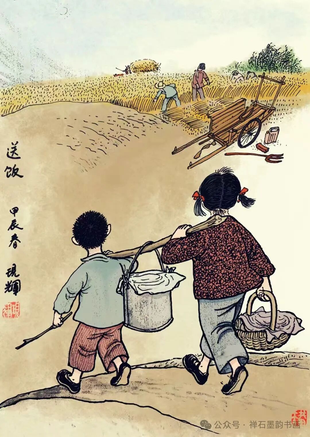 微信图片_2026-09-03_163628_826 微信图片_2026-09-03_163628_826jpg