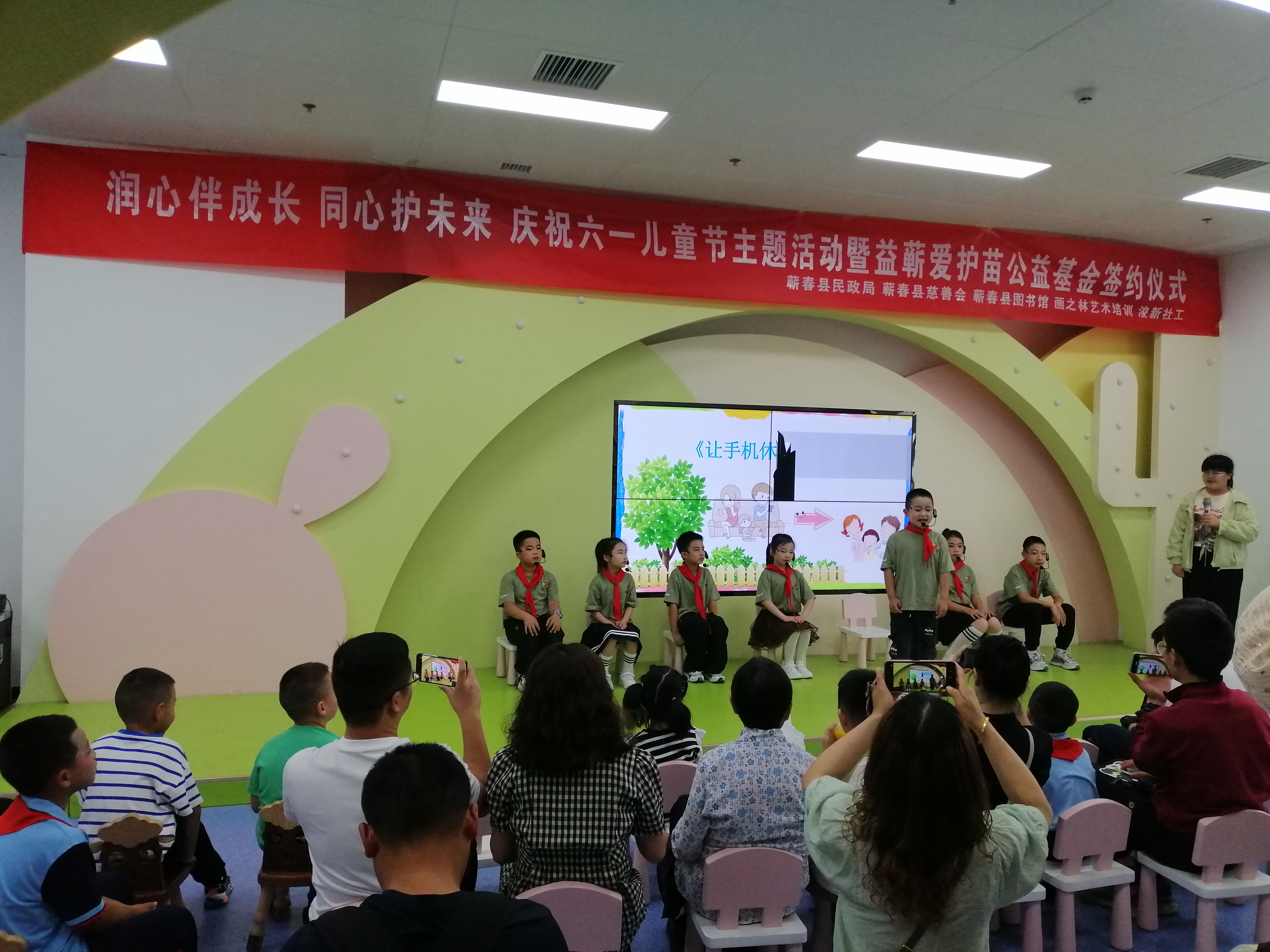 IMG_20240601_090944 IMG_20240601_090944.jpg