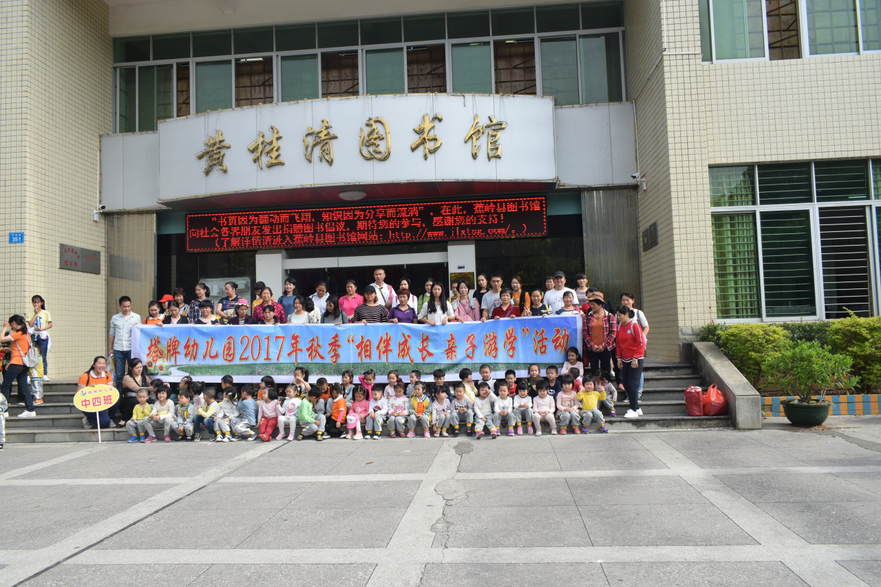 18 18.jpg?v=1765832700194