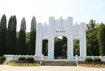 微信图片_20200511182618 微信图片_20200511182618.jpg