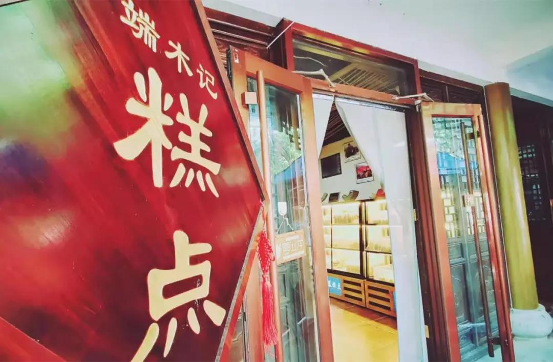 微信图片_20210223085401 微信图片_20210223085401.jpg