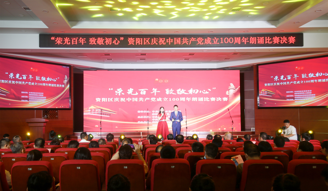 微信图片_20210701142118.png