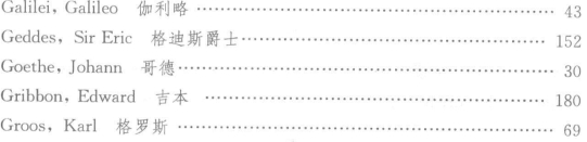 pagenumber_ebook=223,pagenumber_book=223