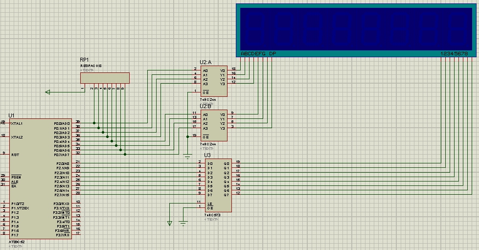 8个共阳动态连接数码管(加芯片驱动)