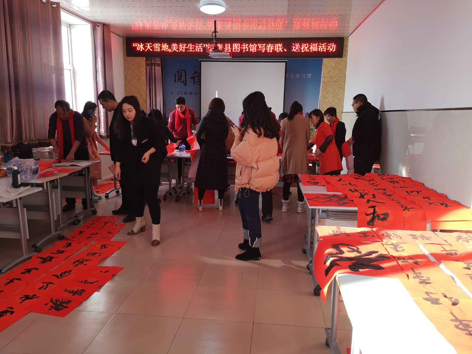 微信图片_20190129103244