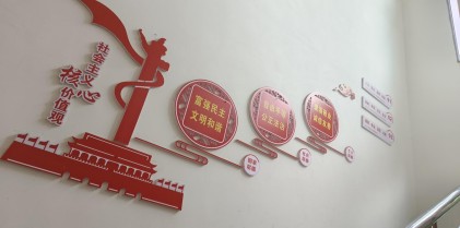 图片 4 图片 4.jpg