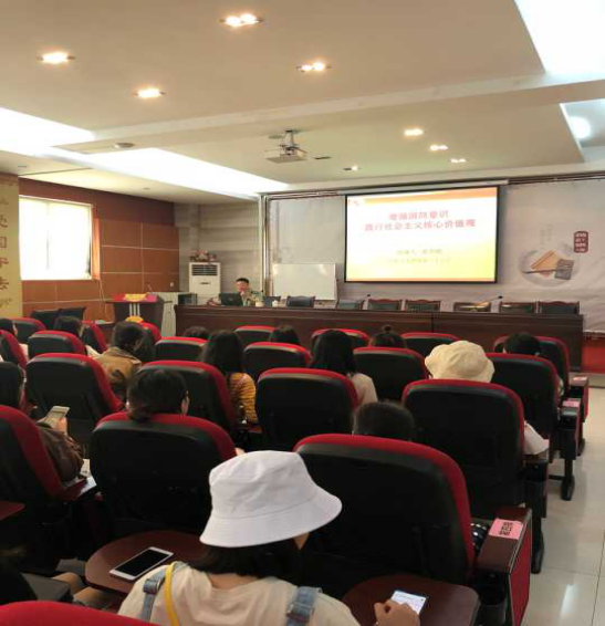 信息31湔江讲坛走进机关 (1)(1)453