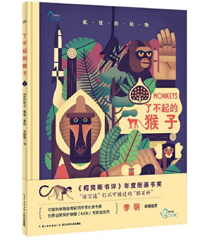 1054637395 1054637395.jpg