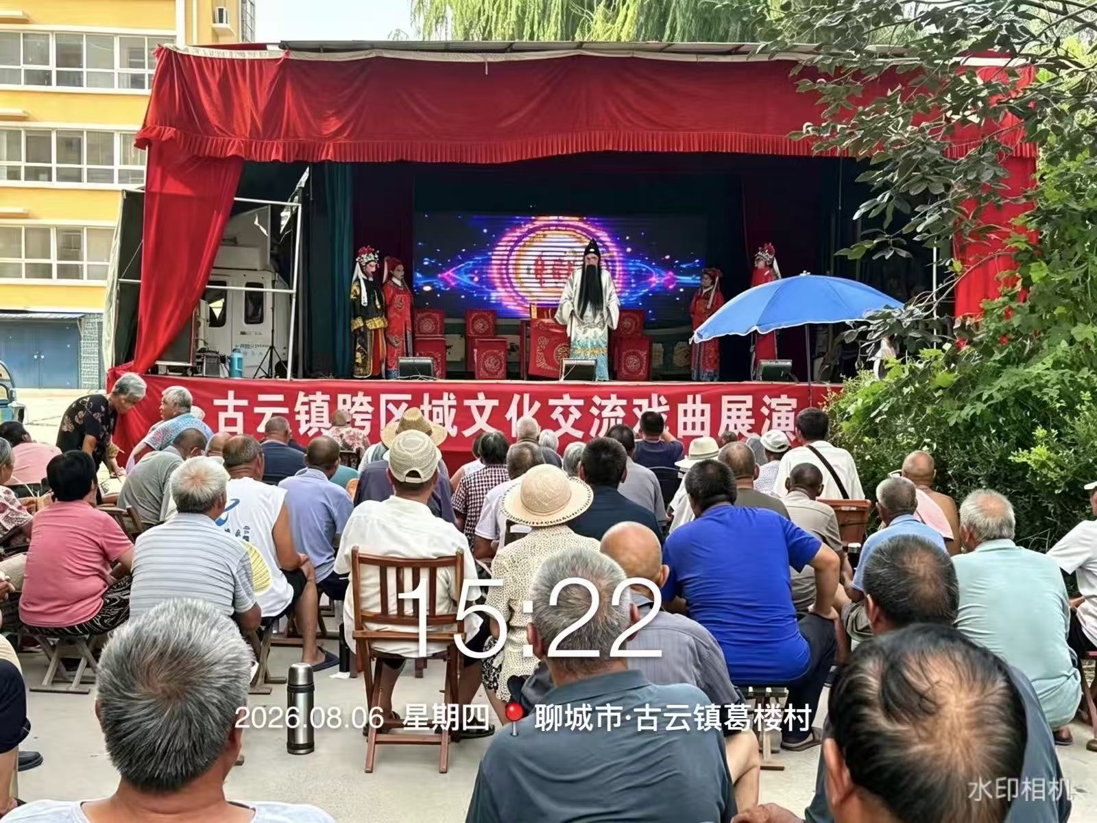 8.6下午1