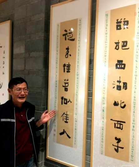 pagenumber_ebook=102,pagenumber_book=93