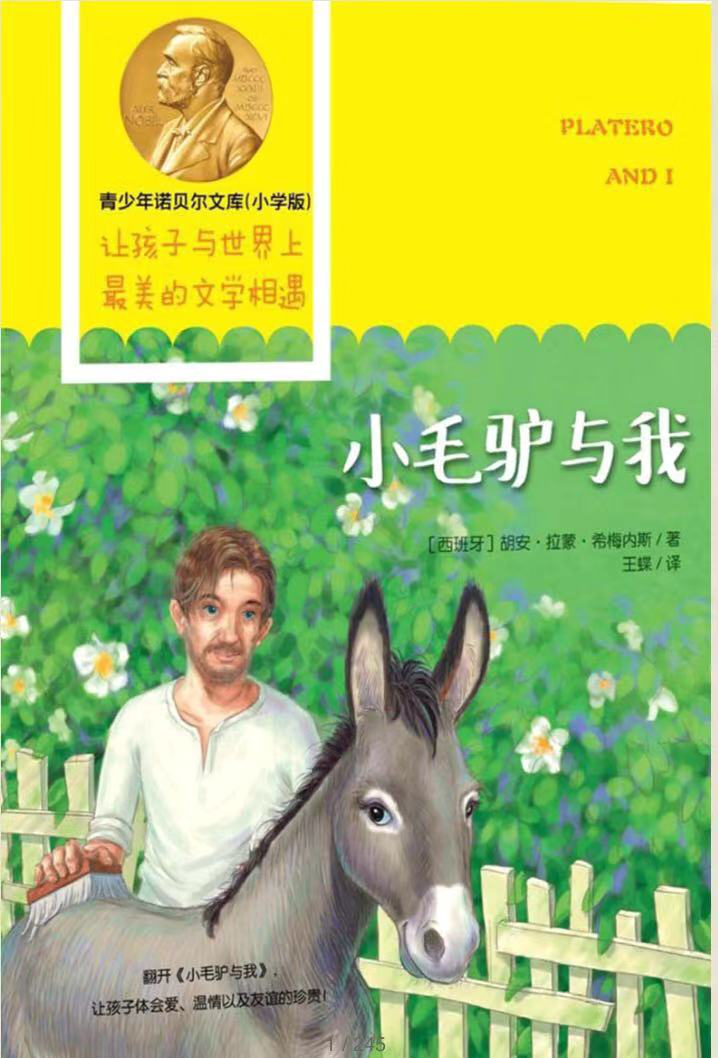 图片4 图片4.png?v=1762202337589