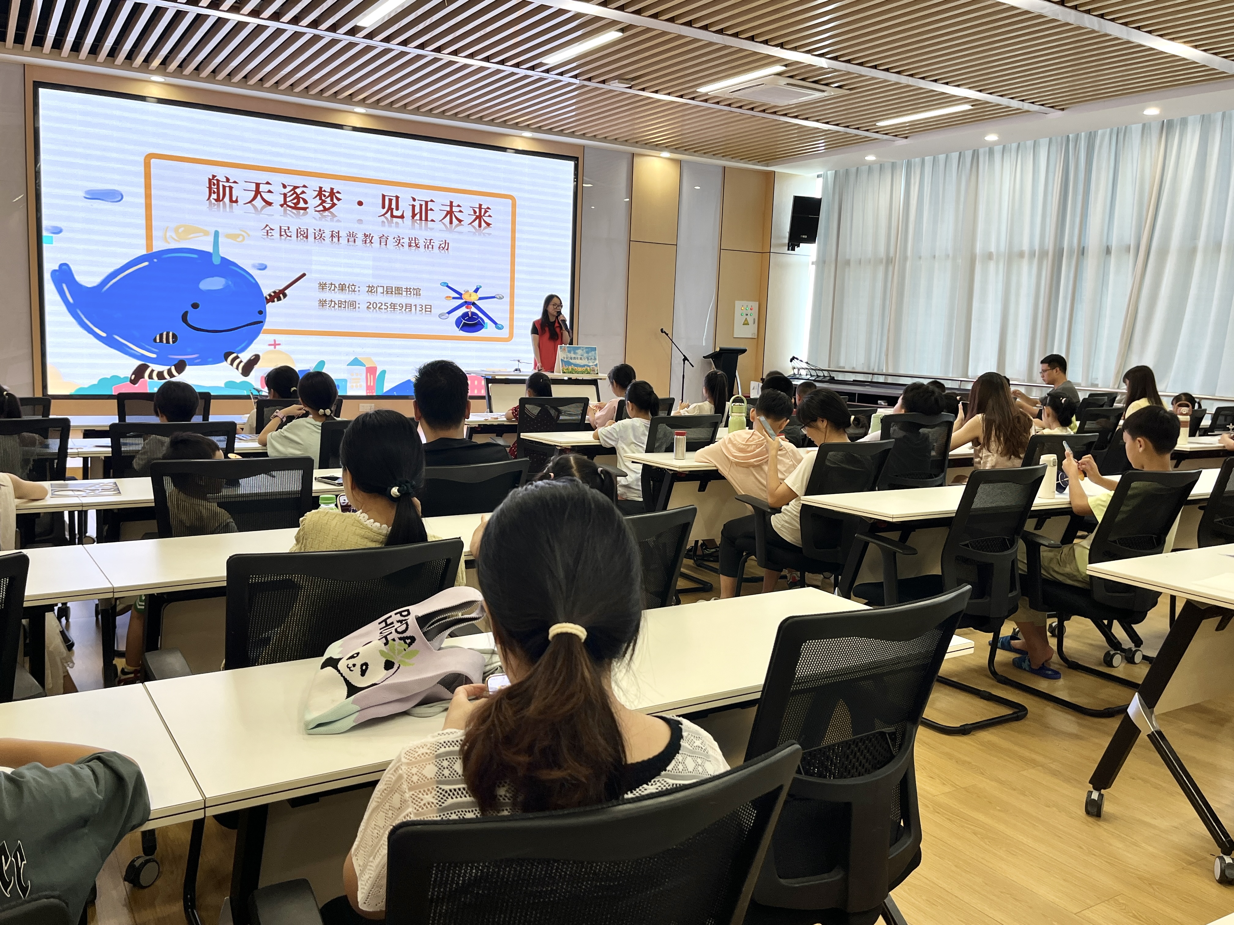 微信图片_2025-09-13_104510_132 微信图片_2025-09-13_104510_132