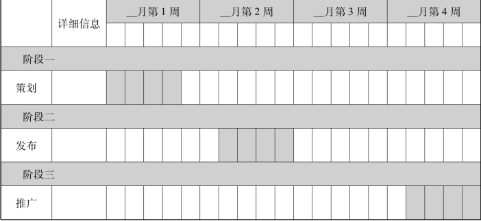 pagenumber_ebook=75,pagenumber_book=65
