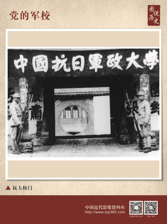 热烈庆祝中国共产党建党100周年经典图片展24.png?v=1714907170028