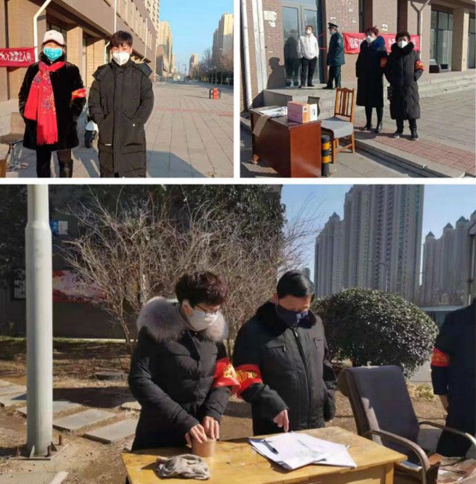 微信图片_20200323145337 微信图片_20200323145337.jpg