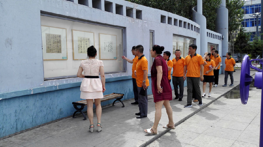 IMG_20170719_095807.jpg?v=1764963678657