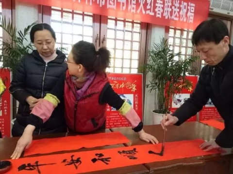 微信图片_20180311094704