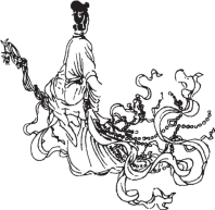 pagenumber_ebook=59,pagenumber_book=59