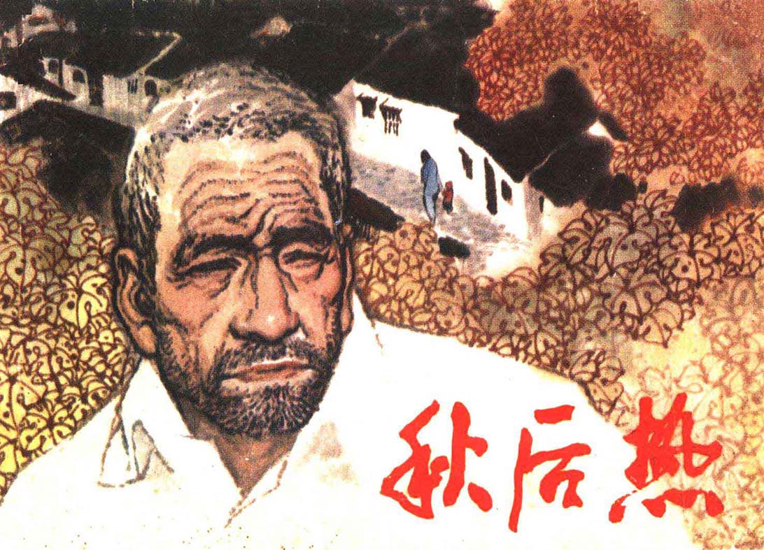 1 1.jpg?v=1763143162077