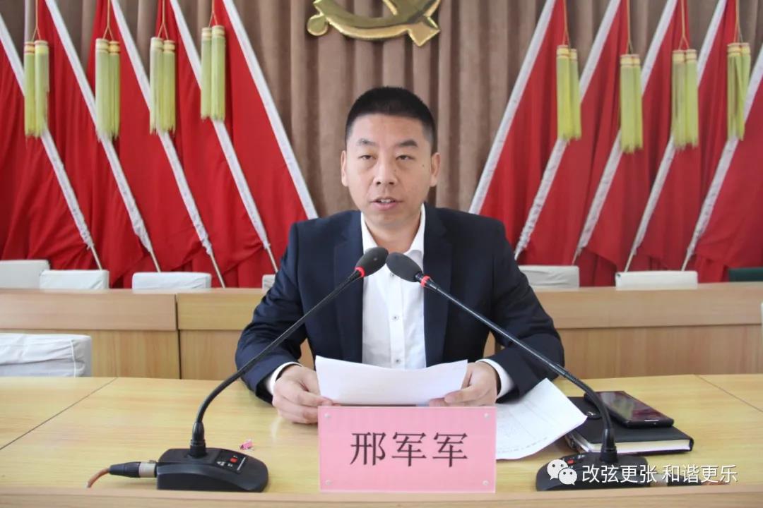 微信图片_20211014163516 微信图片_20211014163516.jpg