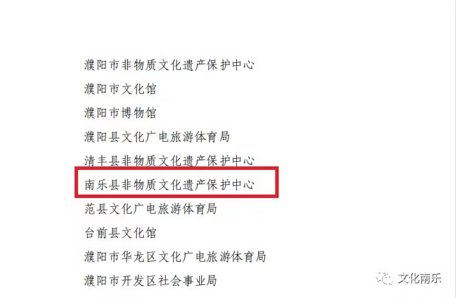 微信图片_20230722101044.jpg