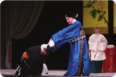 pagenumber_ebook=208,pagenumber_book=205