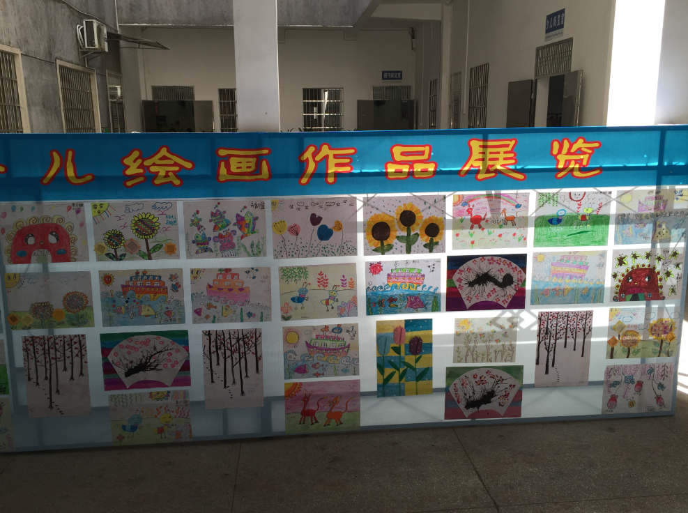 少儿绘画展1