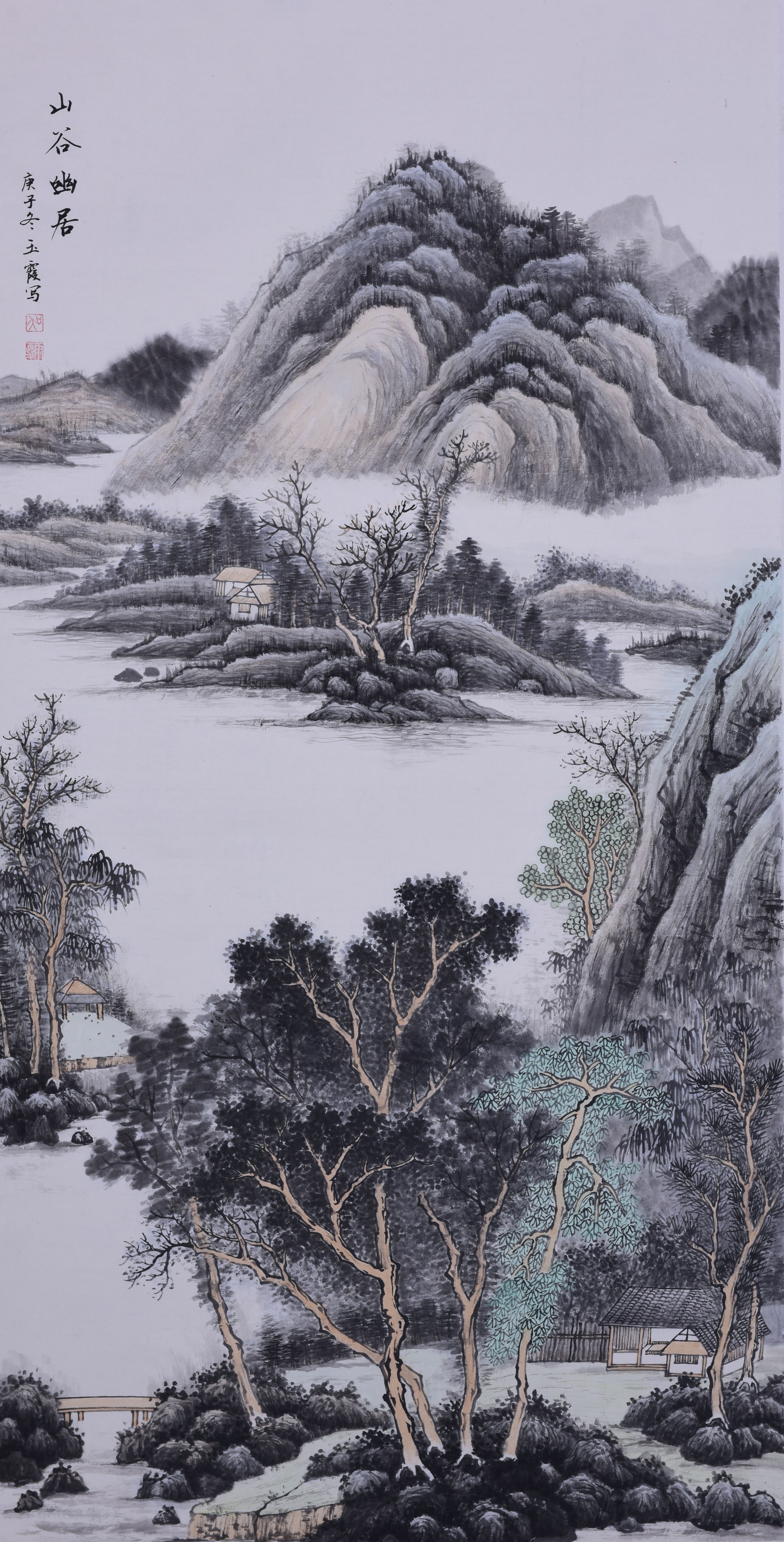 79、吴玉霞《山谷幽居》_副本.jpg