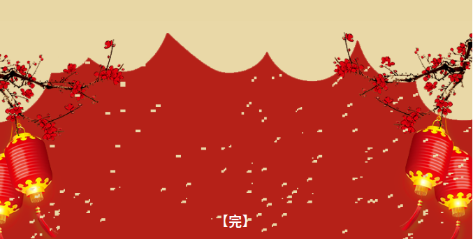 image.png?v=1790286214183