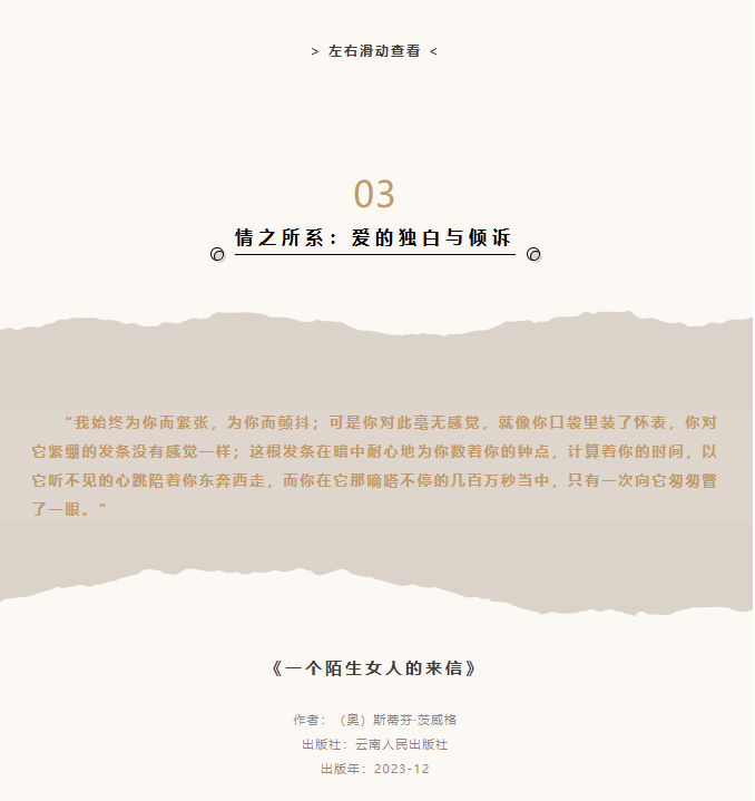 image.png?v=1762124756168