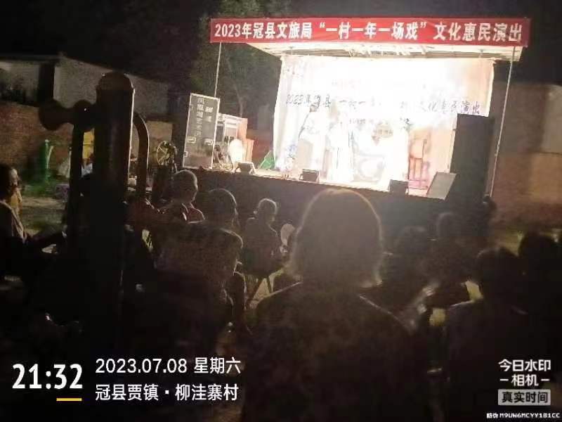 微信图片_20230709161533 微信图片_20230709161533.jpg