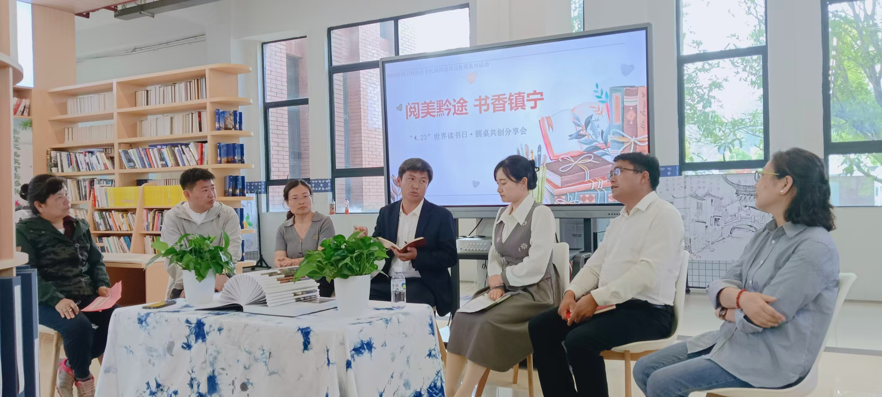 微信图片_20260422084443.jpg?v=1777720453446