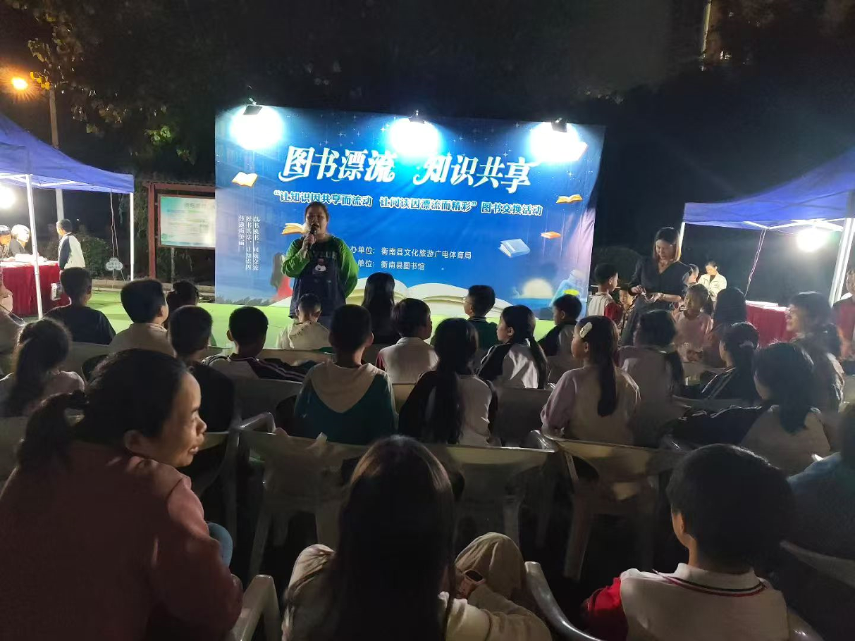 图片 图片.png?v=1762149381085