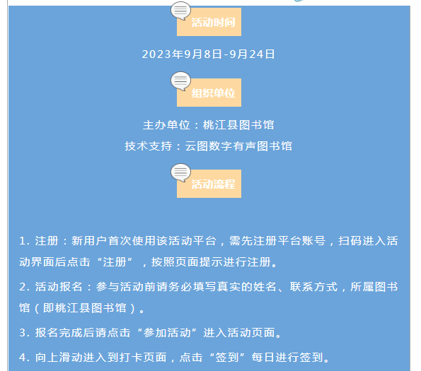 image.png?v=1750242114469